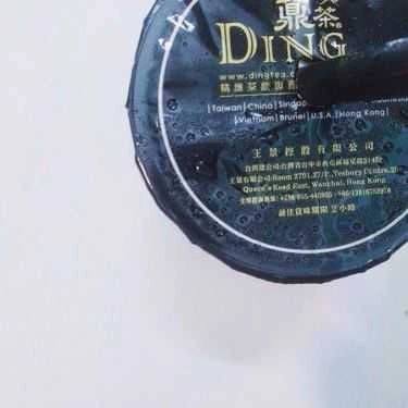 Tổng hợp- Cafe Ding Tea - Trà Sữa Đài Loan - Lê Duẩn
