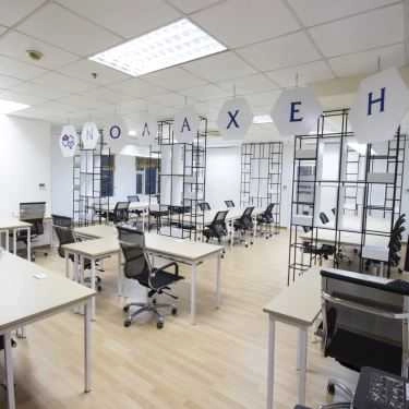 Tổng hợp- Cafe Hexagon - Danang Coworking & Share Office