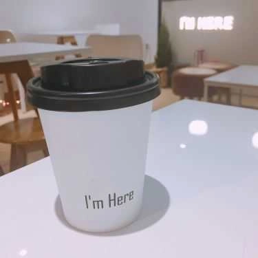 Tổng hợp- I'm Here Coffee Shop - Tống Phước Phổ
