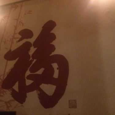 Tổng hợp- Cafe Khúc Tĩnh Trà