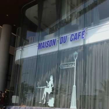 Tổng hợp- Maison Du Cafe - Belle Maison Parosand Danang Hotel