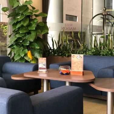 Tổng hợp- Maison Du Cafe - Belle Maison Parosand Danang Hotel