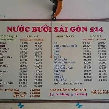 Thực đơn- Cafe Nước Bưởi Sài Gòn
