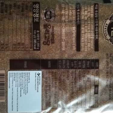 Tổng hợp- Cafe Stars Tea - Sữa Tươi Trân Châu Đường Đen