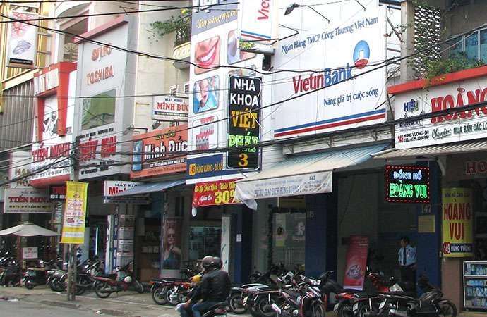 Vietinbank - PGD Hùng Vương 1