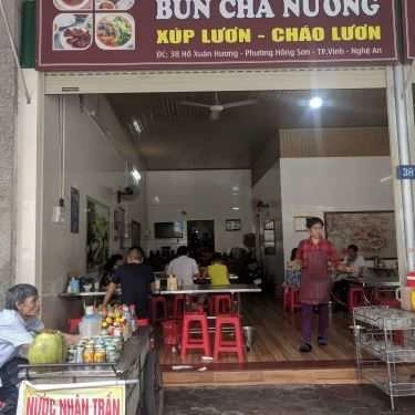 Không gian- Quán Ăn Bà Hạnh - Bún Chả Nướng