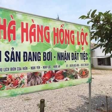 Tổng hợp- Nhà Hàng Hải Sản Hồng Lộc - Bãi Biển Cửa Hiền