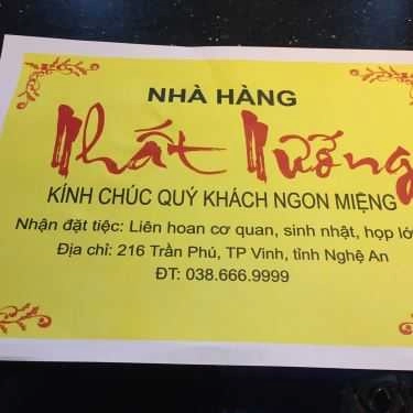 Tổng hợp- Nhà Hàng Nhật Nướng Thành Vinh