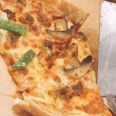 Món ăn- Nhà Hàng Pizza Hut - Lê Hồng Phong