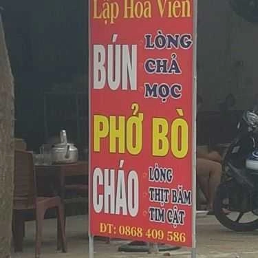 Không gian- Quán Ăn Lập Hoa Viên - Bún & Phở Bò