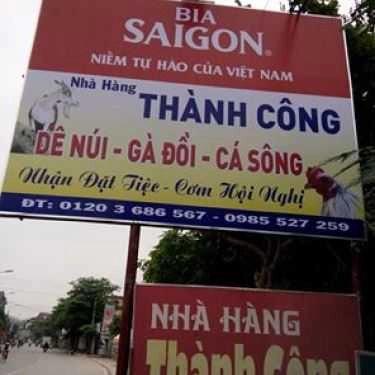 Tổng hợp- Nhà Hàng Thành Công - Gà Đồi, Dê Núi & Cá Sông