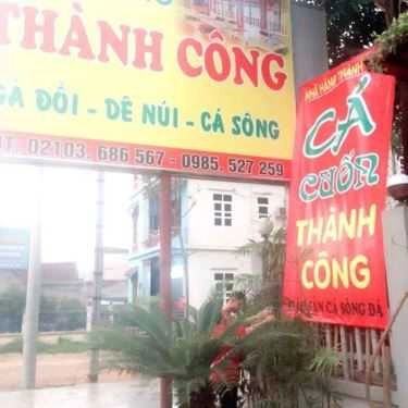 Tổng hợp- Nhà Hàng Thành Công - Gà Đồi, Dê Núi & Cá Sông