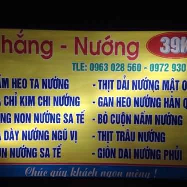 Thực đơn- Quán Ăn Nhắng - Nướng Vỉa Hè