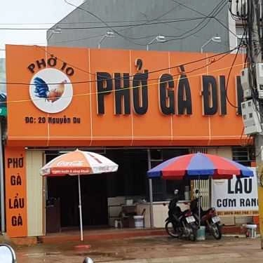 Không gian- Quán Ăn Phở 10 - Phở Gà Đi Bộ