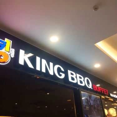 Tổng hợp- Nhà Hàng King BBQ - Vincom Plaza