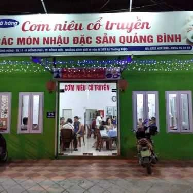 Tổng hợp- Nhà Hàng Cơm Niêu Cổ Truyền