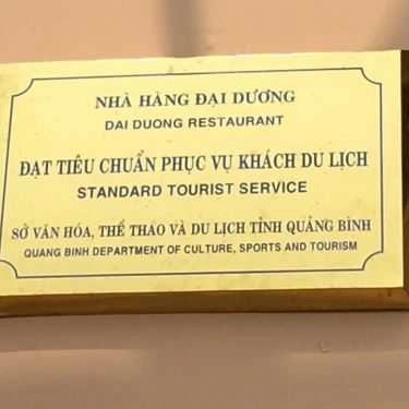 Tổng hợp- Nhà Hàng Đại Dương - Hải Sản Tươi Sống