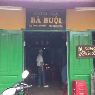 Tổng hợp- Quán Ăn Cơm Gà Bà Buội - Phan Chu Trinh