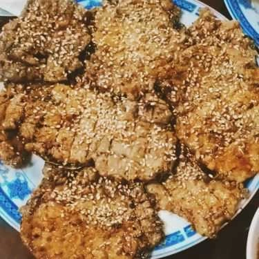 Món ăn- Quán Ăn Bánh Xèo Hải Đảo Hội An