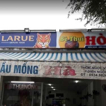 Tổng hợp- Quán Ăn Bê Thui Hòa