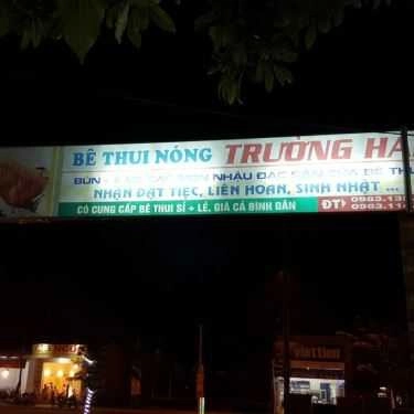 Tổng hợp- Quán Ăn Bê Thui Trường Phát