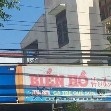 Tổng hợp- Quán Ăn Biển Hồ Hội Quán - Đặc Sản Gà Tre