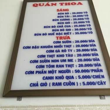 Thực đơn- Quán Ăn Bún Bò Huế - Cơm Tấm Sài Gòn