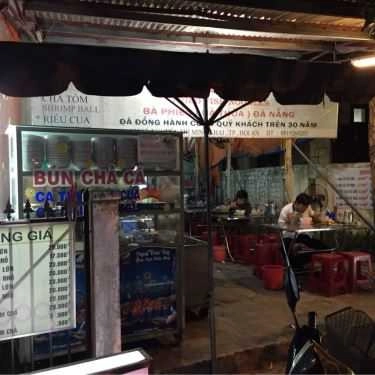 Không gian- Quán Ăn Bà Phiến - Bún Chả Cá Đà Nẵng - Nguyễn Thị Minh Khai