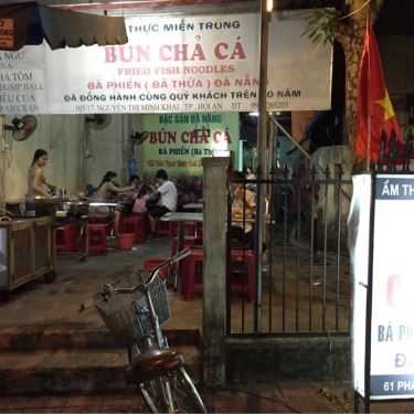 Không gian- Quán Ăn Bà Phiến - Bún Chả Cá Đà Nẵng - Nguyễn Thị Minh Khai