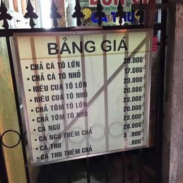 Thực đơn- Quán Ăn Bà Phiến - Bún Chả Cá Đà Nẵng - Nguyễn Thị Minh Khai