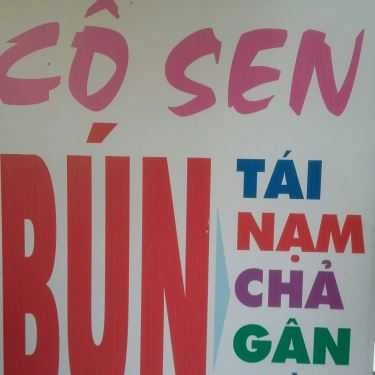 Thực đơn- Quán Ăn Bún Cô Sen