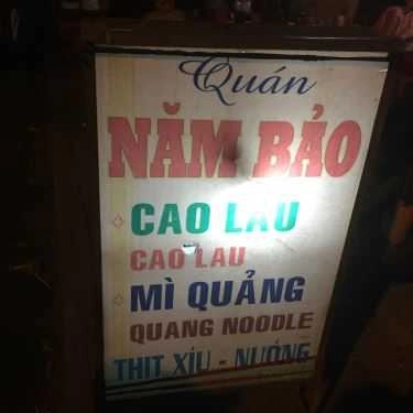 Tổng hợp- Quán Ăn Năm Bảo - Cao Lầu & Mì Quảng