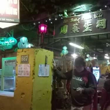 Tổng hợp- Quán Ăn Cao Lầu - Không Gian Xanh