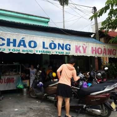 Tổng hợp- Quán Ăn Cháo Lòng Kỳ Hoàng