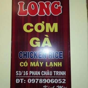 Tổng hợp- Quán Ăn Cơm Gà Long