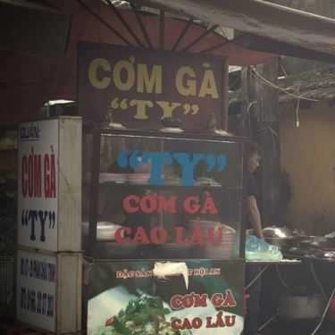Tổng hợp- Quán Ăn Cơm Gà