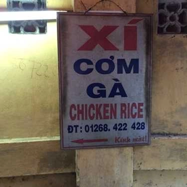 Tổng hợp- Quán Ăn Cơm Gà Xí