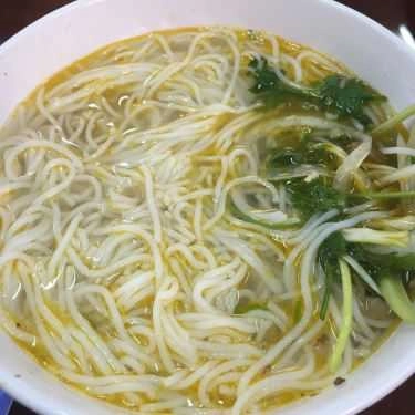 Món ăn- Quán Ăn Quán Vi - Bê Thui & Bún Bò Huế
