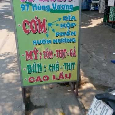 Thực đơn- Quán Ăn Cô Hồng - Cơm & Mì Quảng