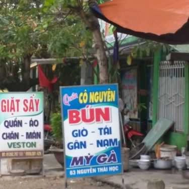 Tổng hợp- Quán Ăn Cô Nguyên - Bún Giò & Mì Gà