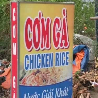 Tổng hợp- Quán Ăn Cơm Gà - Lý Thái Tổ