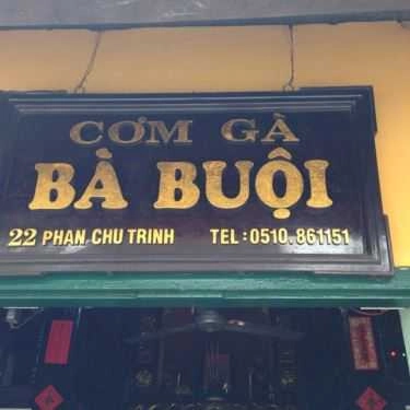 Tổng hợp- Quán Ăn Cơm Gà Bà Buội - Phan Chu Trinh