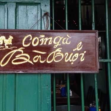 Tổng hợp- Quán Ăn Cơm Gà Bà Buội - Phan Chu Trinh