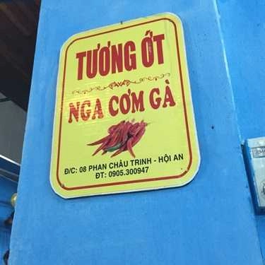 Tổng hợp- Quán Ăn Cơm Gà Bà Nga