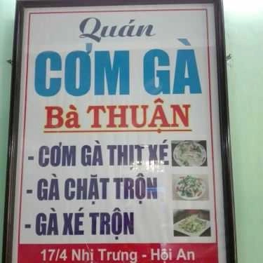 Thực đơn- Quán Ăn Cơm Gà Bà Thuận - Hai Bà Trưng