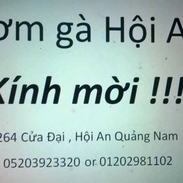 Không gian- Quán Ăn Cơm Gà Hội An - Cửa Đại