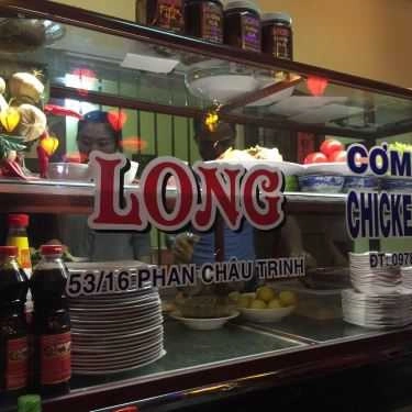 Tổng hợp- Quán Ăn Cơm Gà Long