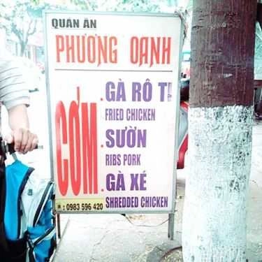 Thực đơn- Quán Ăn Cơm Gà Phương Oanh