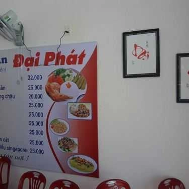 Thực đơn- Quán Ăn Cơm Gà Quay Đại Phát