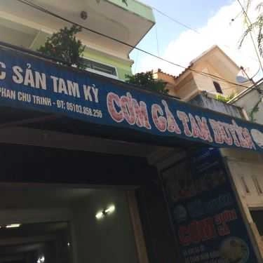 Tổng hợp- Quán Ăn Cơm Gà Tam Duyên